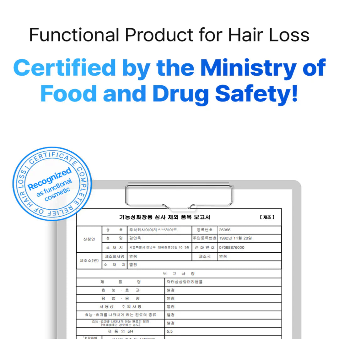 RootBloom™ Élixir de Croissance Capillaire
