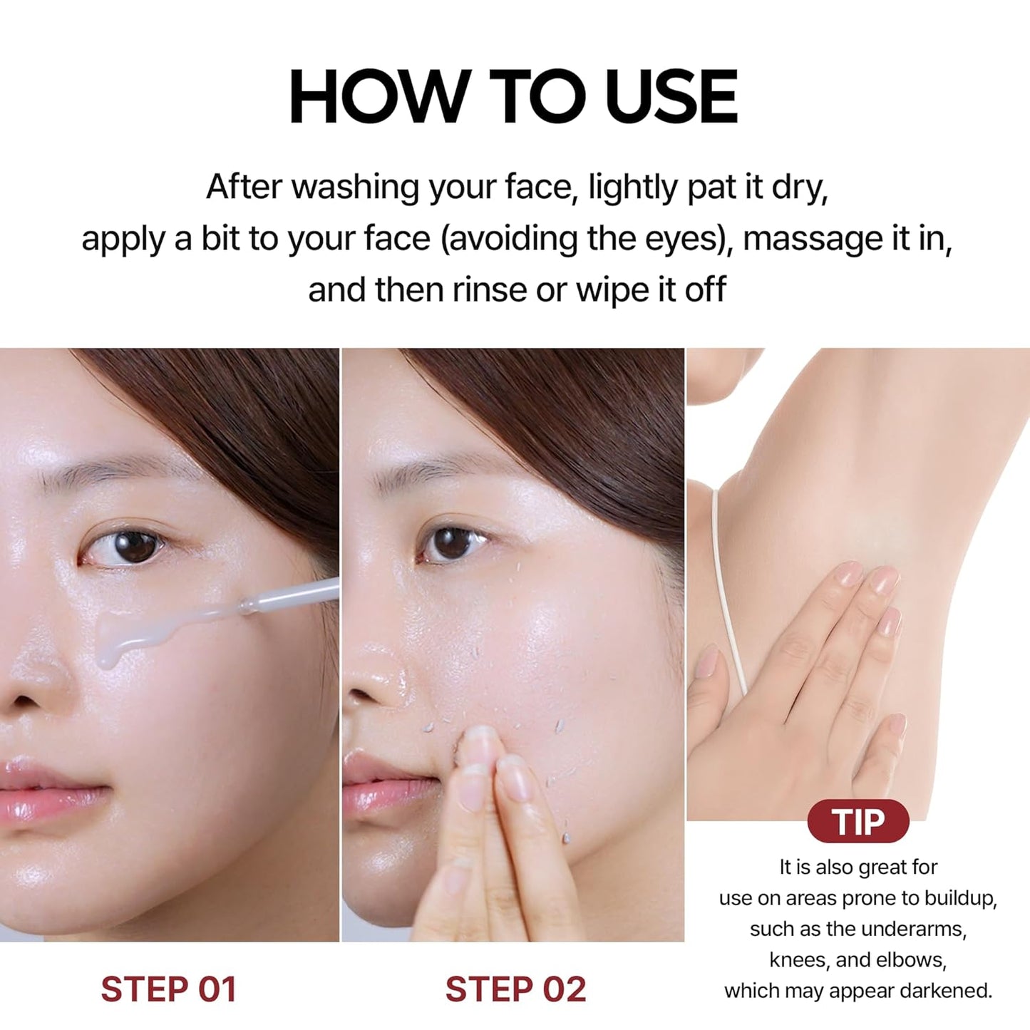 AuroraRice™ Dual Radiance Peel